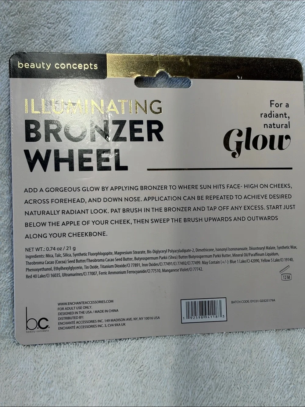 🌹5 for $25🌹 Beauty Concepts Illuminating Bronzer Wheel